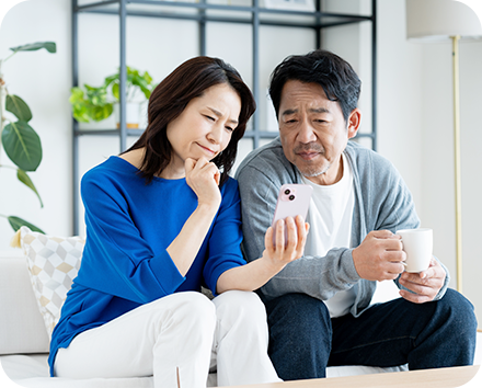 お問い合わせ
